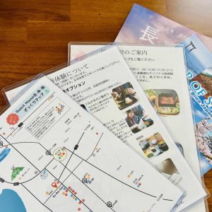 正方形　各種パンフレット